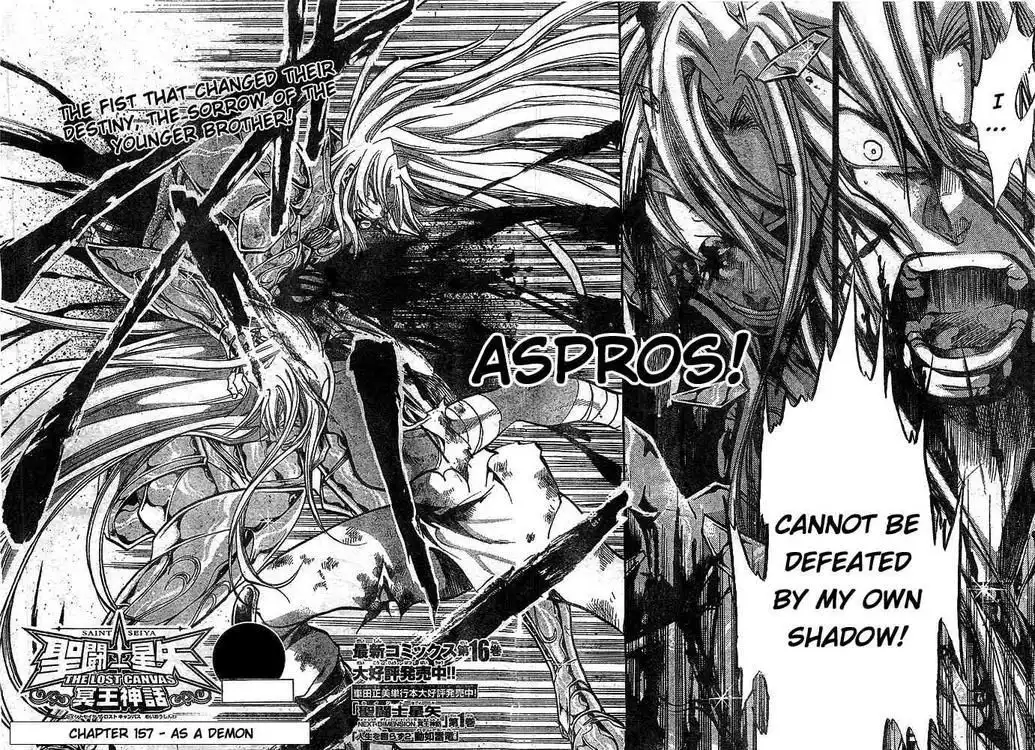 Saint Seiya - The Lost Canvas Chapter 157 2